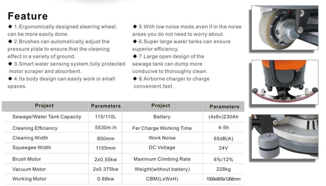 غسالة الألواح التلقائية