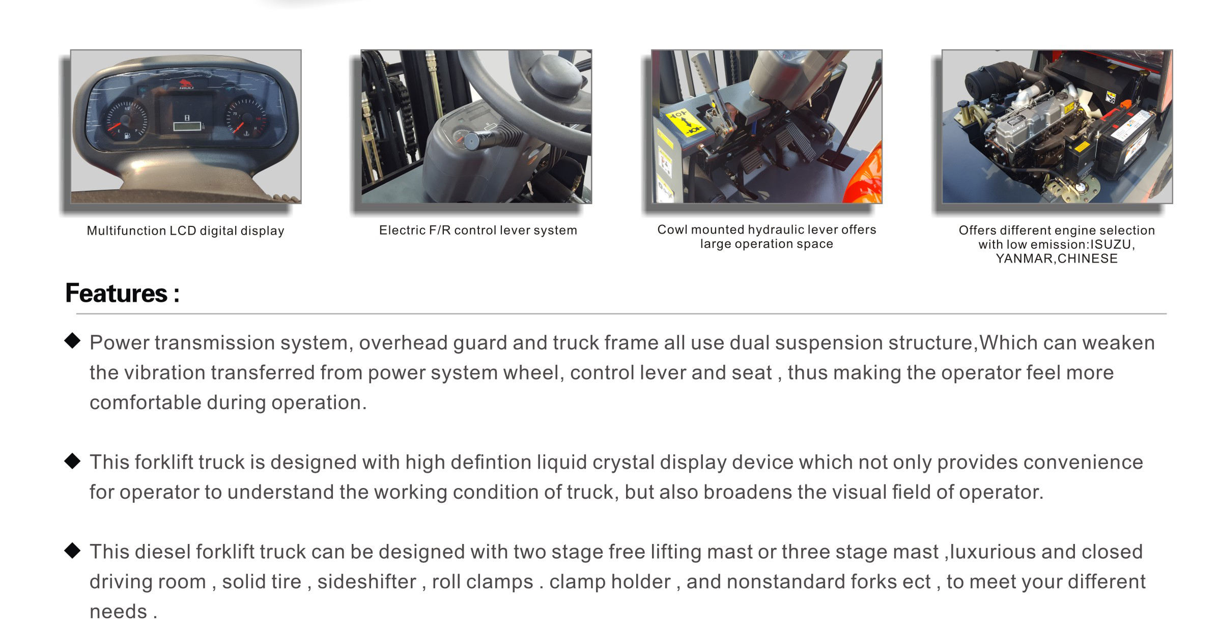 مشغلي الرافعة الشوكية